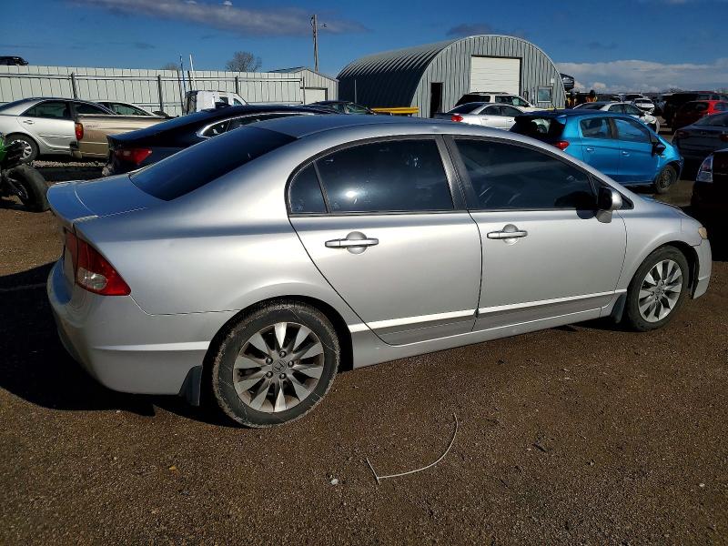 Продаж на аукціоні авто 2011 Honda Civic Ex, vin: 2HGFA1F8XBH518157, номер лоту: 97854965