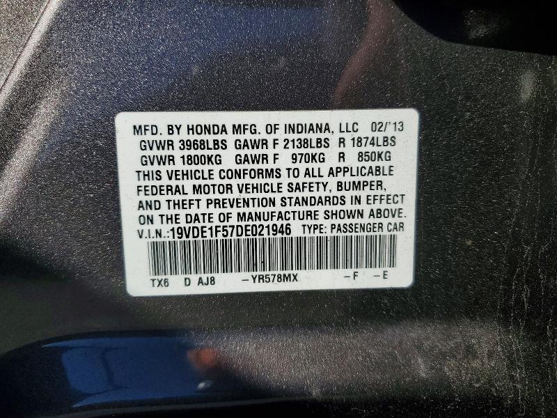 2013 Acura Ilx მანქანა იყიდება აუქციონზე, vin: 19VDE1F57DE021946, აუქციონის ნომერი: 73323035