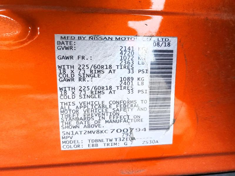 Продажа на аукционе авто 2019 Nissan Rogue, vin: 5N1AT2MV8KC700794, номер лота: 74890185