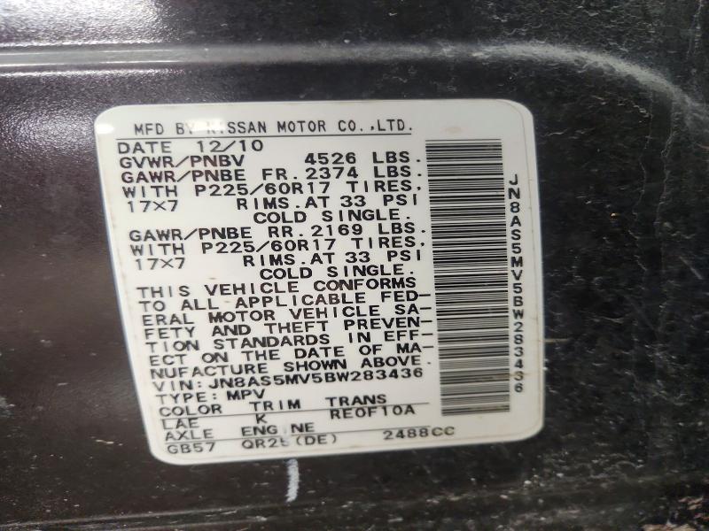 2011 Nissan Rogue მანქანა იყიდება აუქციონზე, vin: JN8AS5MV5BW283436, აუქციონის ნომერი: 98538965