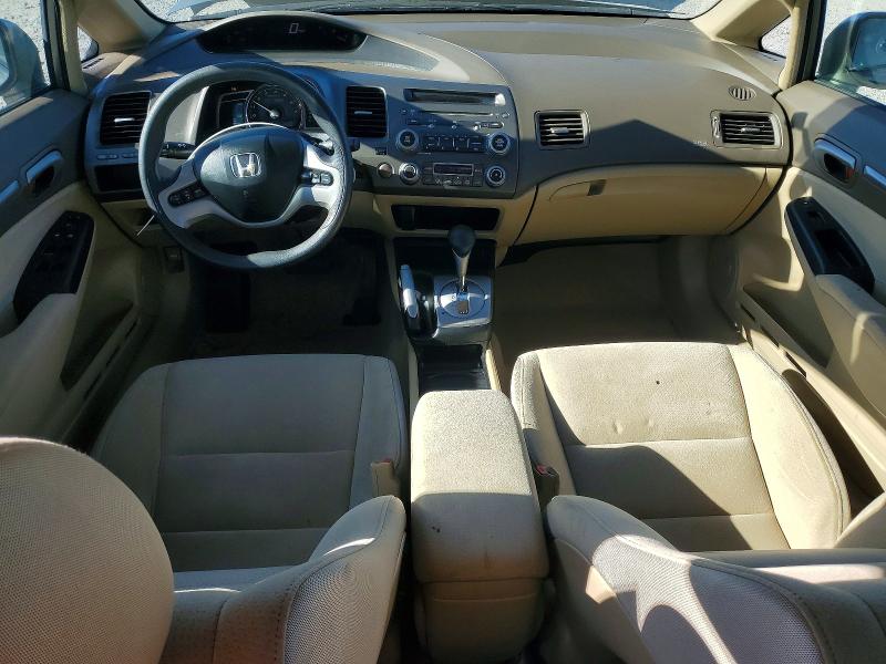 2008 Honda Civic მანქანა იყიდება აუქციონზე, vin: JHMFA36268S028434, აუქციონის ნომერი: 98929795
