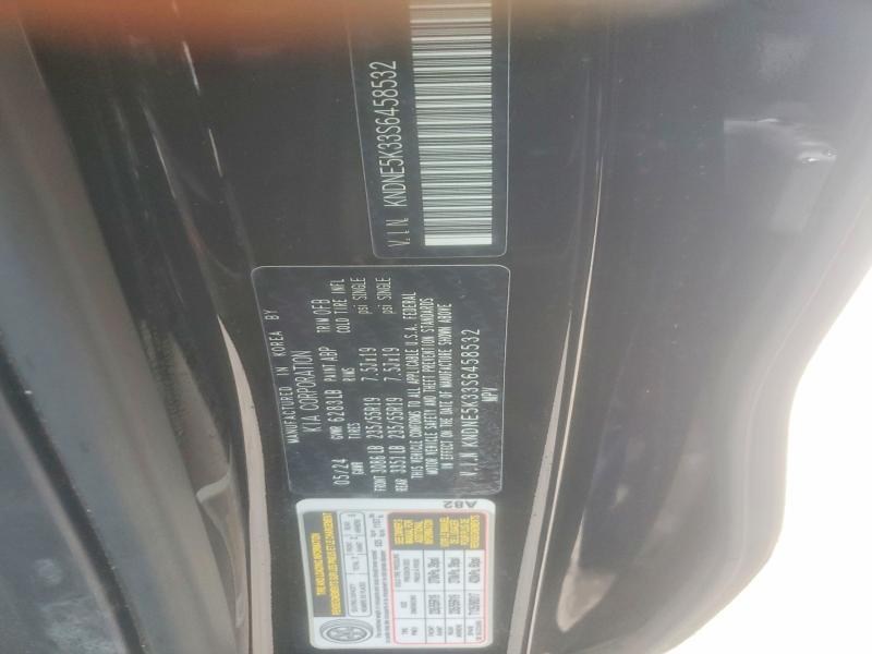 74004395 :رقم المزاد ، KNDNE5K33S6458532 vin ، 2025 Kia Carnival مزاد بيع