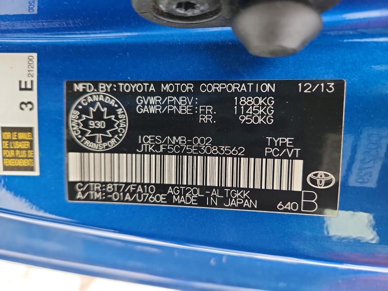 75215735 :رقم المزاد ، JTKJF5C75E3083562 vin ، 2014 Toyota Scion Tc مزاد بيع