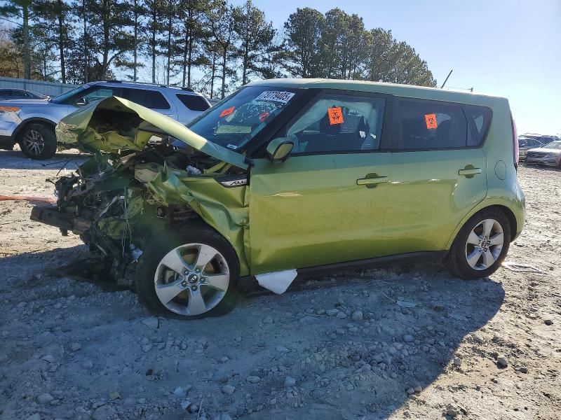 Продаж на аукціоні авто 2017 Kia Soul, vin: KNDJN2A24H7880432, номер лоту: 73779405