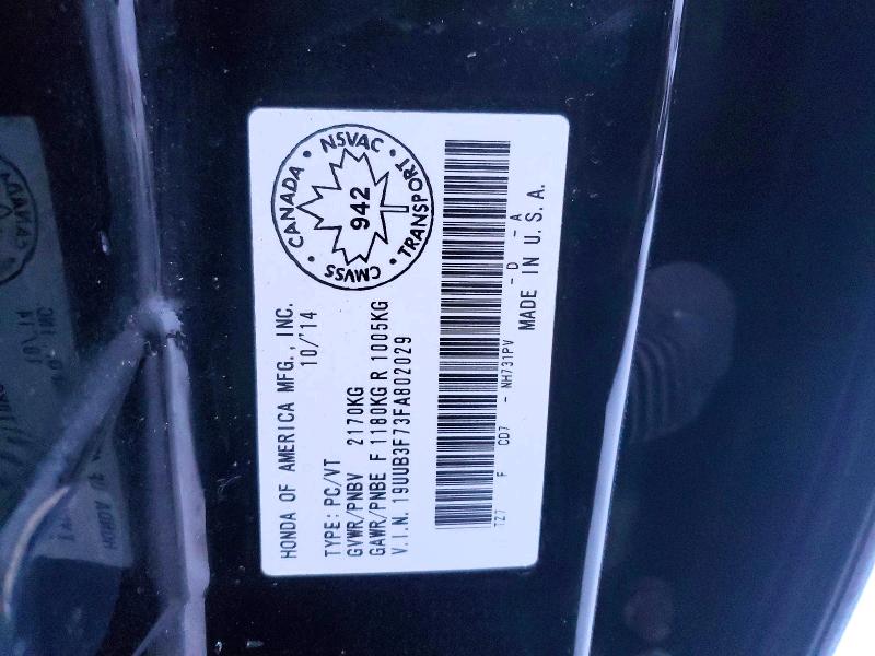 2015 Acura Tlx მანქანა იყიდება აუქციონზე, vin: 19UUB3F73FA802029, აუქციონის ნომერი: 98759785