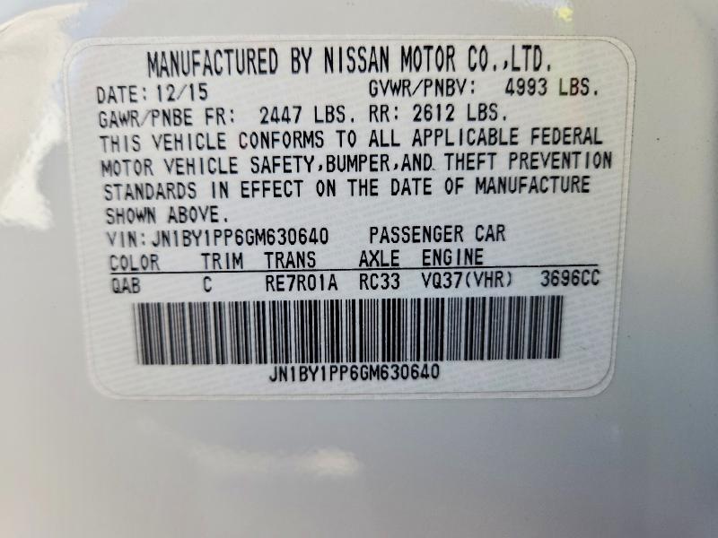 2016 Infiniti Q70l მანქანა იყიდება აუქციონზე, vin: JN1BY1PP6GM630640, აუქციონის ნომერი: 99526425