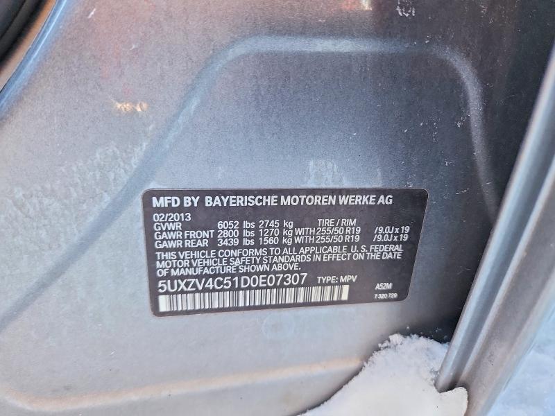 Продажа на аукционе авто 2013 Bmw X5, vin: 5UXZV4C51D0E07307, номер лота: 99759225