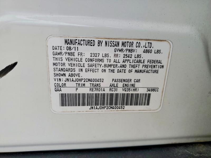 Продажа на аукционе авто 2012 Infiniti Ex35 Base, vin: JN1AJ0HP2CM400452, номер лота: 99224855