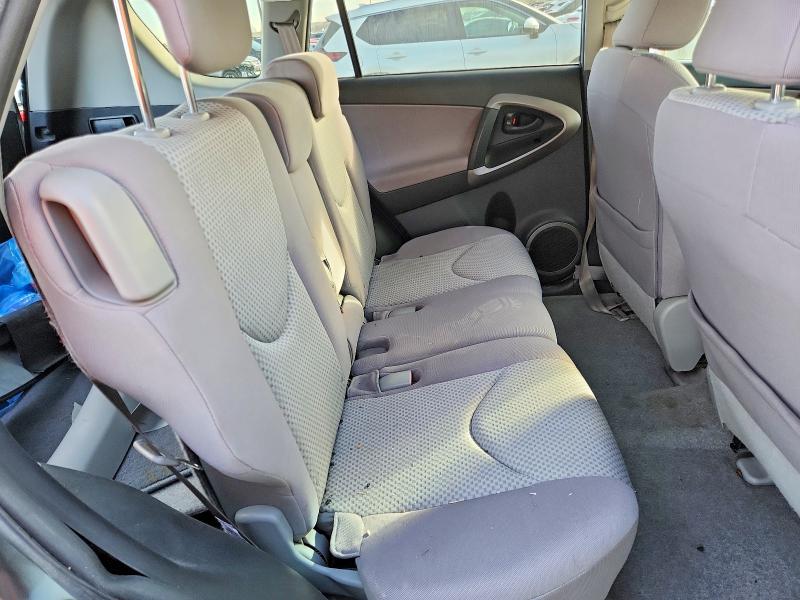 2008 Toyota Rav4 მანქანა იყიდება აუქციონზე, vin: JTMZD33V185101938, აუქციონის ნომერი: 99428905