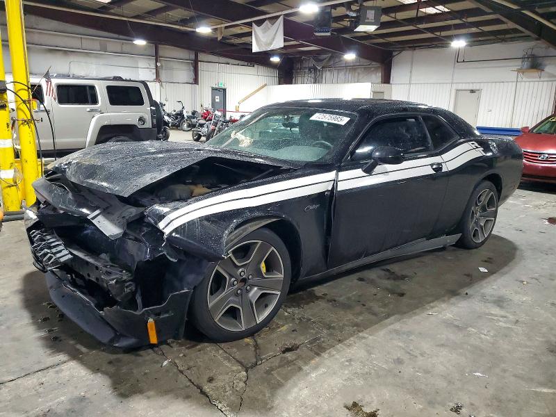 Продажа на аукционе авто 2012 Dodge Challenger, vin: 2C3CDYBT9CH162219, номер лота: 72575985