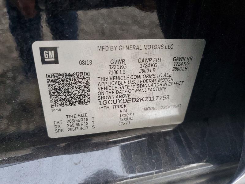 72250725 :رقم المزاد ، 1GCUYDED2KZ117753 vin ، 2019 Chevrolet Silverado مزاد بيع