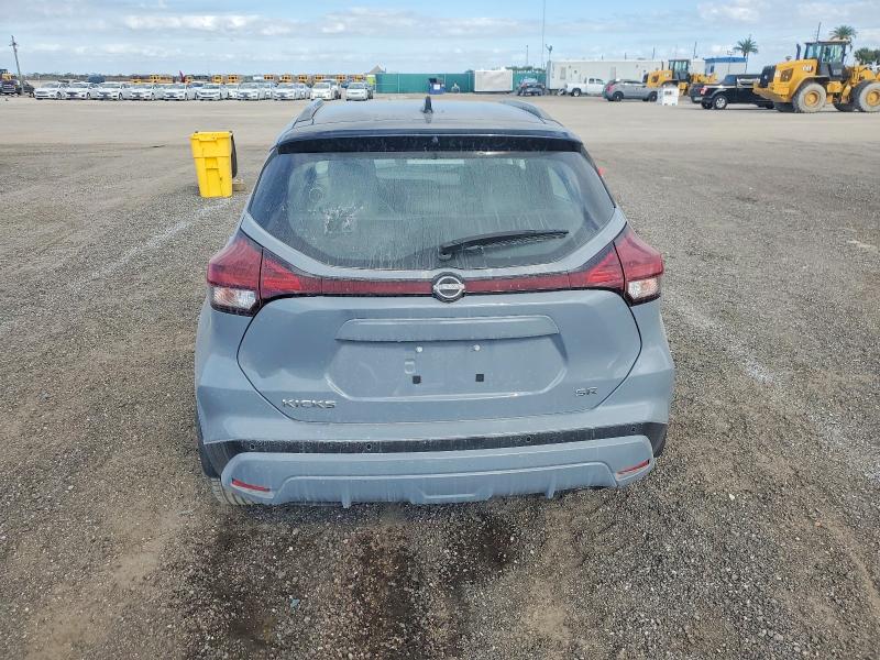 2023 Nissan Kicks მანქანა იყიდება აუქციონზე, vin: 3N1CP5DV4PL511674, აუქციონის ნომერი: 92366495