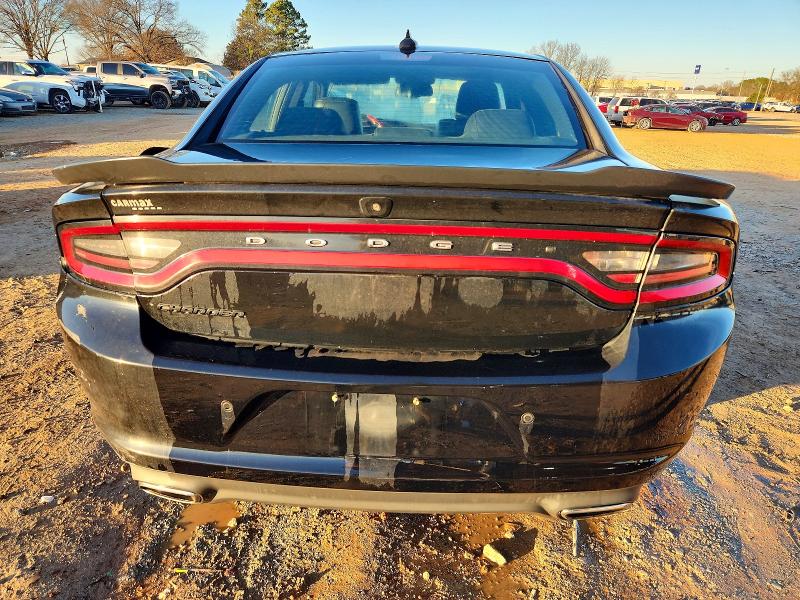 2016 Dodge Charger მანქანა იყიდება აუქციონზე, vin: 2C3CDXHG2GH242164, აუქციონის ნომერი: 72612235