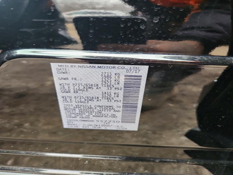 72330725 :رقم المزاد ، 5N1DL0MM6HC557250 vin ، 2017 Infiniti Qx60 مزاد بيع