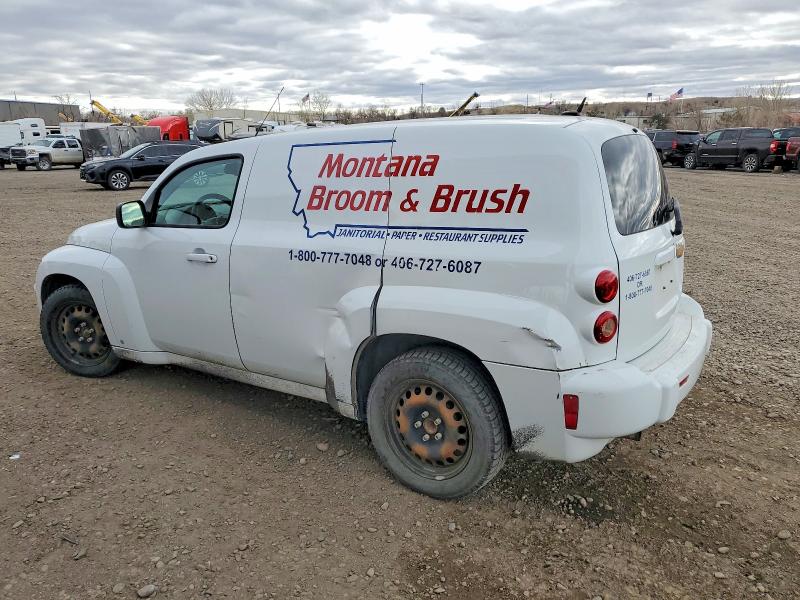 Aukcja sprzedaży 2008 Chevrolet Hhr, vin: 3GCDA85D38S616949, numer aukcji: 75416475