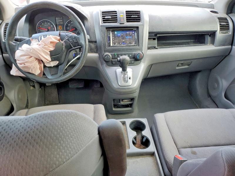 Aukcja sprzedaży 2008 Honda Cr-v, vin: JHLRE38368C042937, numer aukcji: 75198365