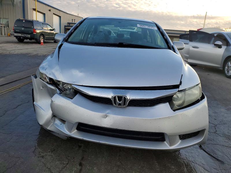 2009 Honda Civic მანქანა იყიდება აუქციონზე, vin: 2HGFA16869H356084, აუქციონის ნომერი: 98873895