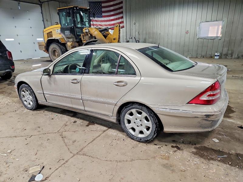 Aukcja sprzedaży 2005 Mercedes-benz C 240 4mat, vin: WDBRF81J05F596869, numer aukcji: 73695045