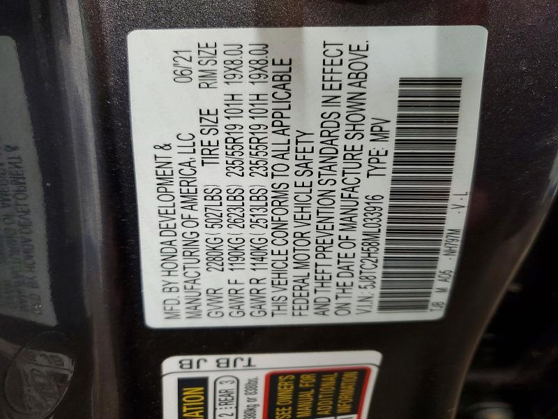 2021 Acura Rdx მანქანა იყიდება აუქციონზე, vin: 5J8TC2H58ML033916, აუქციონის ნომერი: 73042755