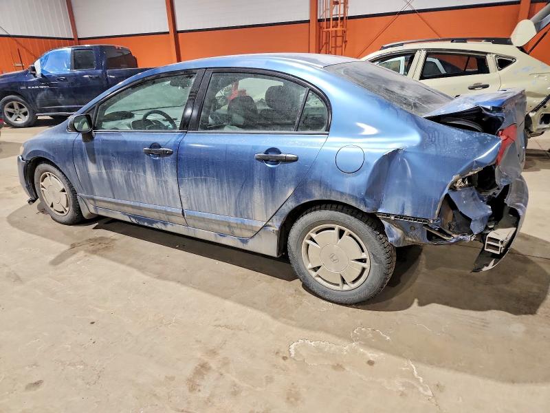 2008 Honda Civic Dx-g 4dr მანქანა იყიდება აუქციონზე, vin: 2HGFA16458H027792, აუქციონის ნომერი: 74113675