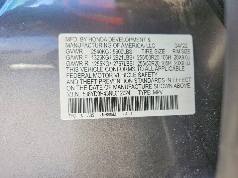 Продаж на аукціоні авто 2022 Acura Mdx, vin: 5J8YD9H43NL012024, номер лоту: 75450665