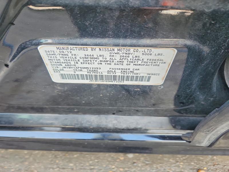 Aukcja sprzedaży 2013 Infiniti M37, vin: JN1BY1AP6DM512253, numer aukcji: 74022535