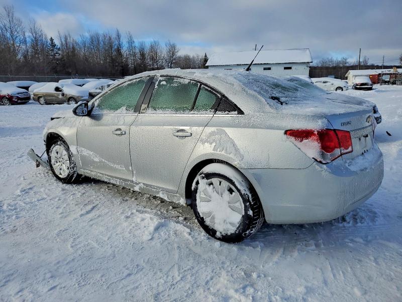 2012 Chevrolet Cruze მანქანა იყიდება აუქციონზე, vin: 1G1PC5SH2C7123793, აუქციონის ნომერი: 97401025