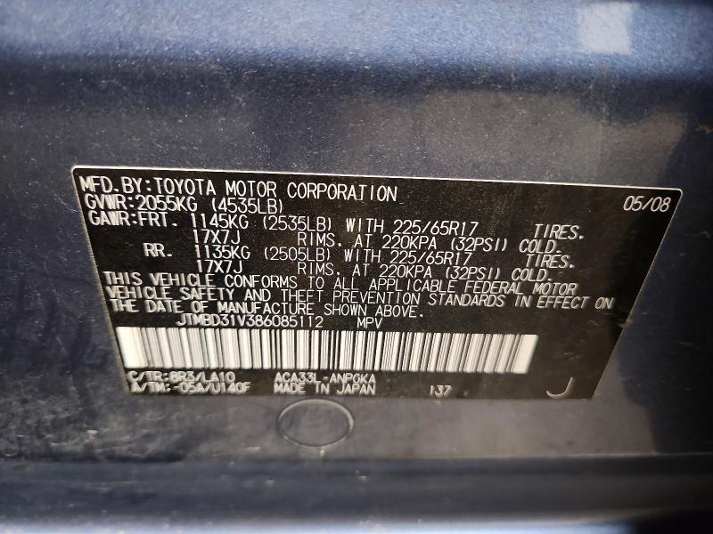 Продаж на аукціоні авто 2008 Toyota Rav4, vin: JTMBD31V386085112, номер лоту: 72576745