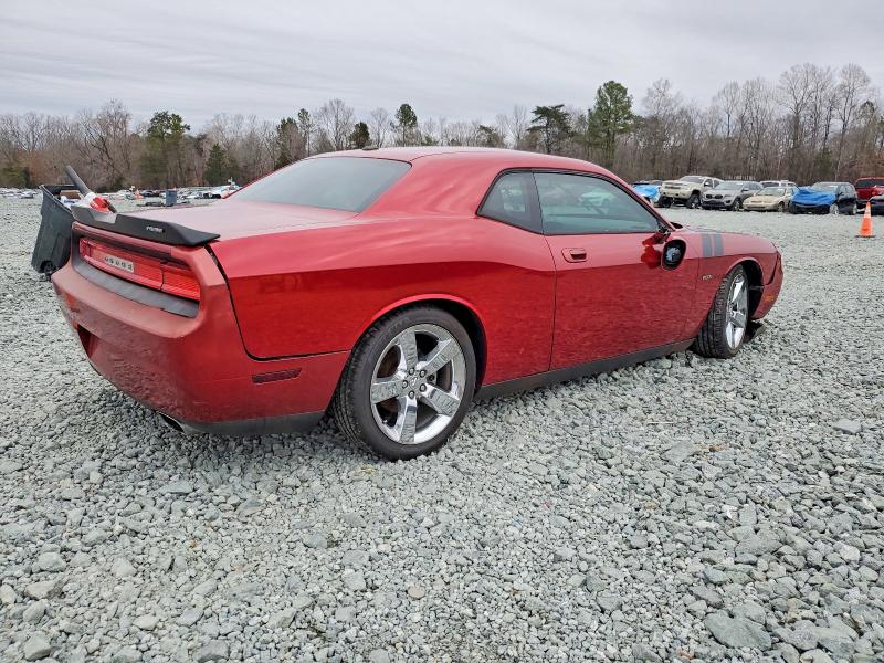 Продажа на аукционе авто 2010 Dodge Challenger, vin: 2B3CJ5DT9AH313476, номер лота: 98336985