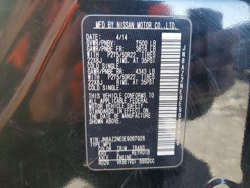 2014 Infiniti Qx80 მანქანა იყიდება აუქციონზე, vin: JN8AZ2NE0E9067926, აუქციონის ნომერი: 74769465