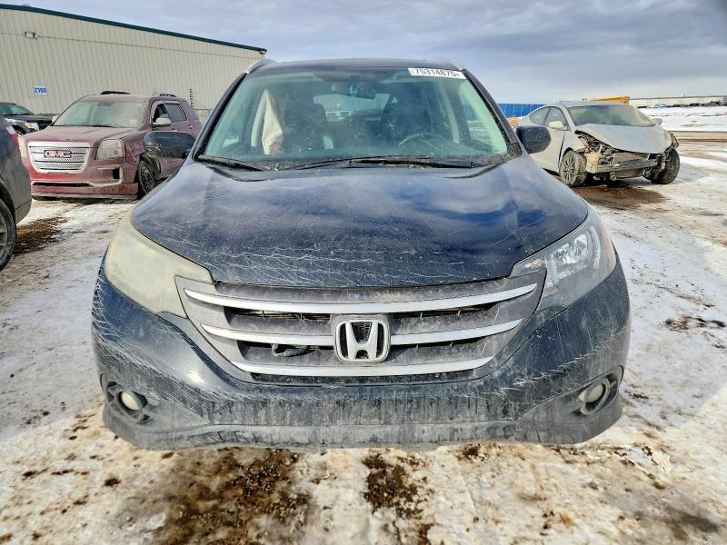 Aukcja sprzedaży 2014 Honda Cr-v, vin: 2HKRM4H70EH118788, numer aukcji: 75314875