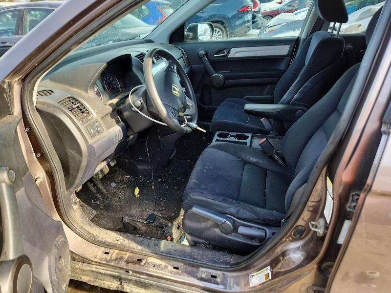 Продаж на аукціоні авто 2011 Honda Cr-v, vin: 5J6RE4H51BL052720, номер лоту: 73391575