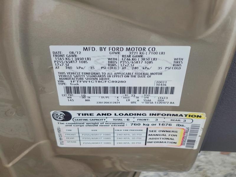 Продаж на аукціоні авто 2012 Ford F150, vin: 1FTFW1CT8CFC89280, номер лоту: 99787115