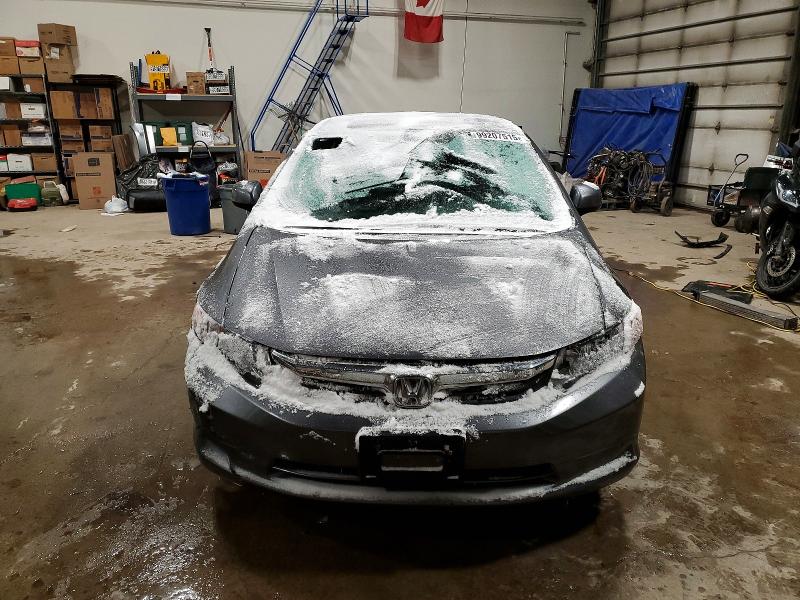 2012 Honda Civic მანქანა იყიდება აუქციონზე, vin: 2HGFB2F45CH056589, აუქციონის ნომერი: 99207515