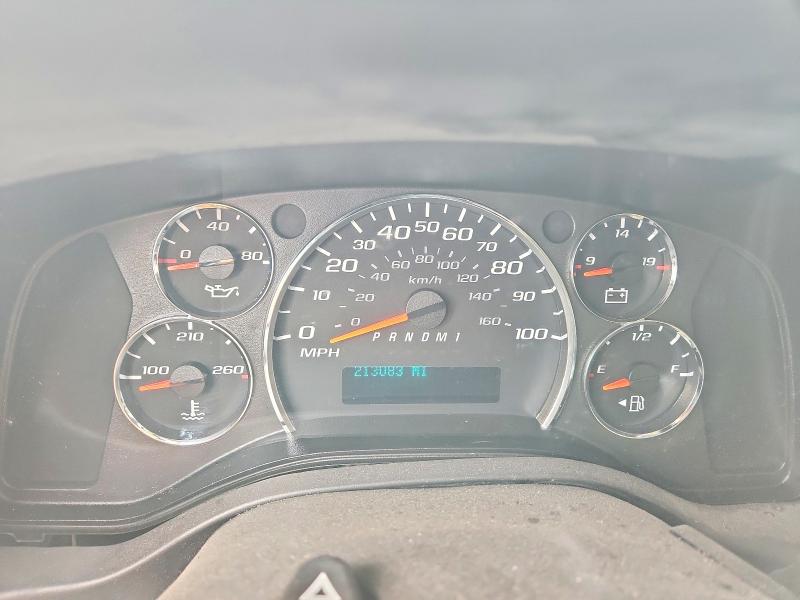 2014 Chev Express G2500 მანქანა იყიდება აუქციონზე, vin: 1GCWGFCA8E1914088, აუქციონის ნომერი: 74219595