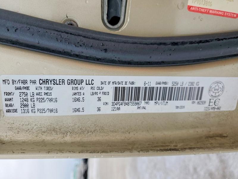 2011 Dodge Journey მანქანა იყიდება აუქციონზე, vin: 3D4PG4FB4BT559067, აუქციონის ნომერი: 99808815