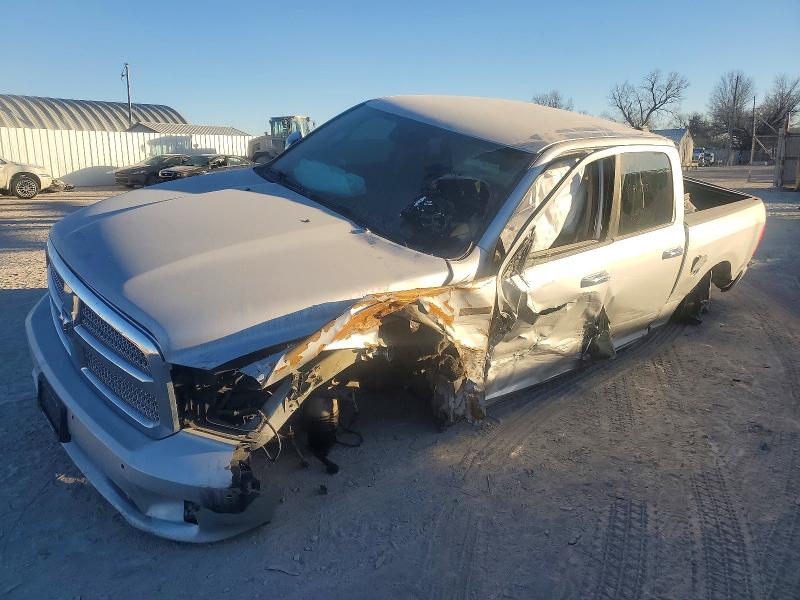 Продажа на аукционе авто 2014 Ram 1500, vin: 1C6RR7PM9ES412516, номер лота: 98229995