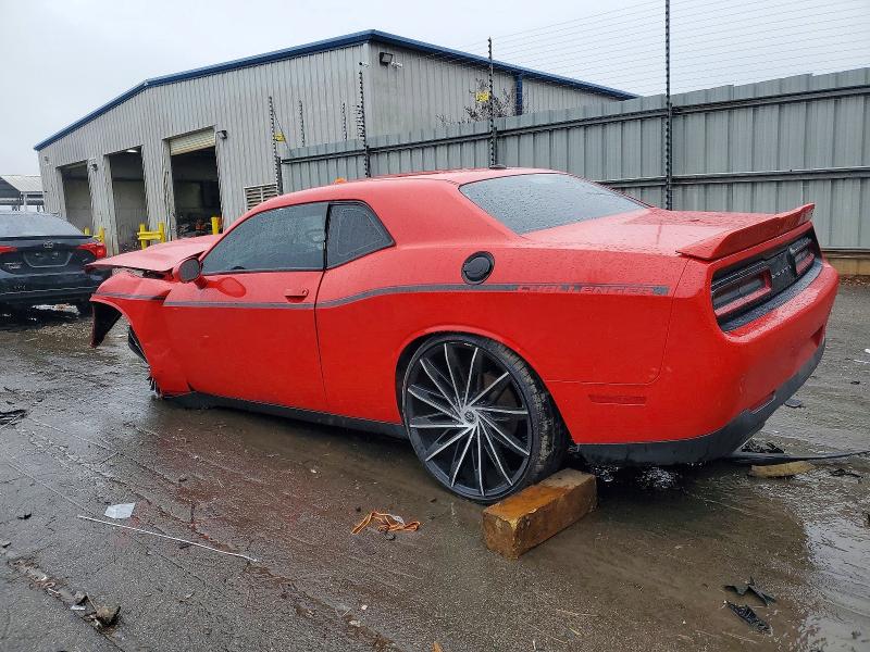 Продажа на аукционе авто 2020 Dodge Challenger, vin: 2C3CDZAG4LH113178, номер лота: 73881475