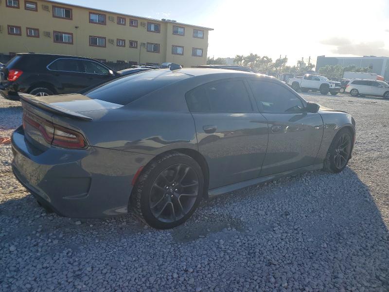 Продажа на аукционе авто 2023 Dodge Charger, vin: 2C3CDXGJ9PH635544, номер лота: 73458405