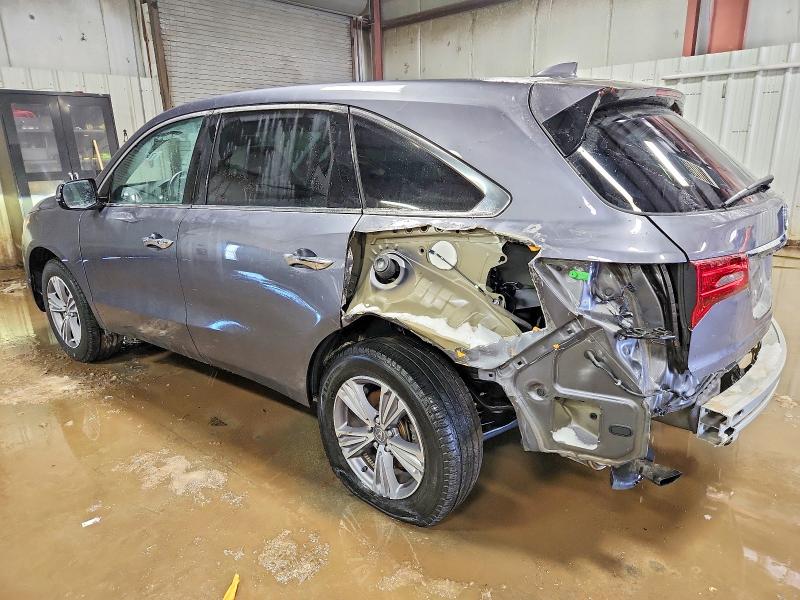 Aukcja sprzedaży 2020 Acura Mdx, vin: 5J8YD4H39LL038389, numer aukcji: 74002275