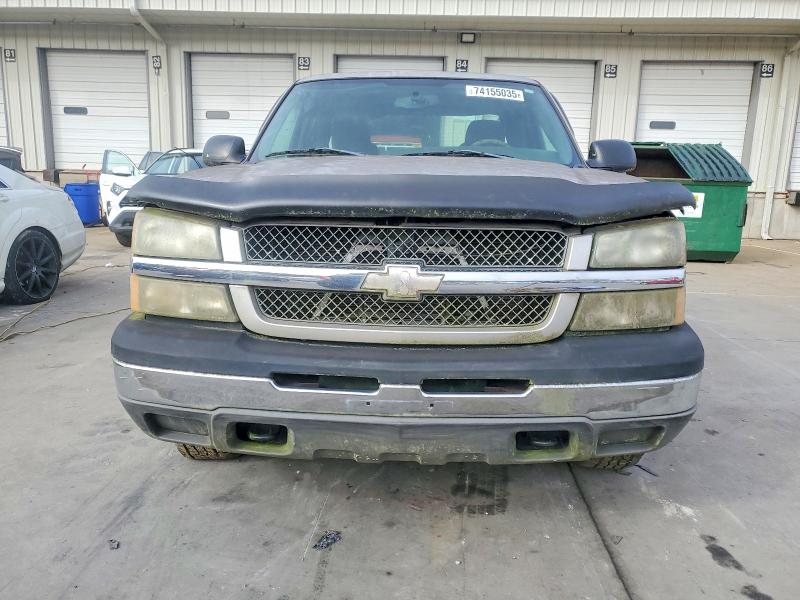 2005 Chevrolet Silverado მანქანა იყიდება აუქციონზე, vin: 1GCEK19V05E276502, აუქციონის ნომერი: 74155035