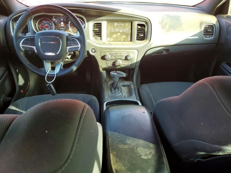 Продажа на аукционе авто 2015 Dodge Charger, vin: 2C3CDXHG0FH916343, номер лота: 74118045