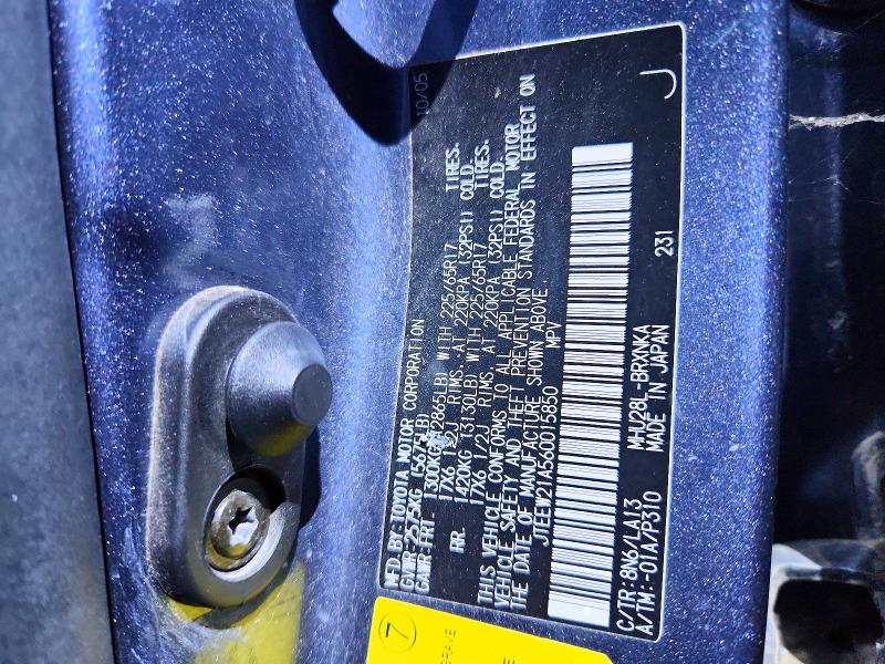 2006 Toyota Highlander მანქანა იყიდება აუქციონზე, vin: JTEEW21A560015850, აუქციონის ნომერი: 74376975