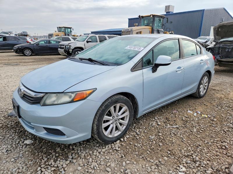 74570215 :رقم المزاد ، 19XFB2F86CE038177 vin ، 2012 Honda Civic مزاد بيع