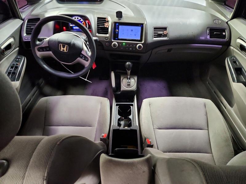 Продаж на аукціоні авто 2007 Honda Civic, vin: 1HGFA16847L143277, номер лоту: 74009325