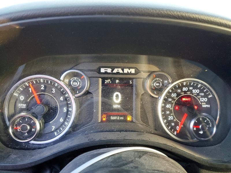 2023 Ram 1500 მანქანა იყიდება აუქციონზე, vin: 1C6SRFFT1PN537483, აუქციონის ნომერი: 99377525