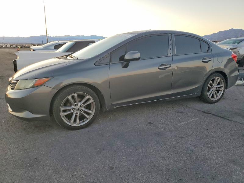 2012 Honda Civic მანქანა იყიდება აუქციონზე, vin: 2HGFB2F5XCH560774, აუქციონის ნომერი: 98641885