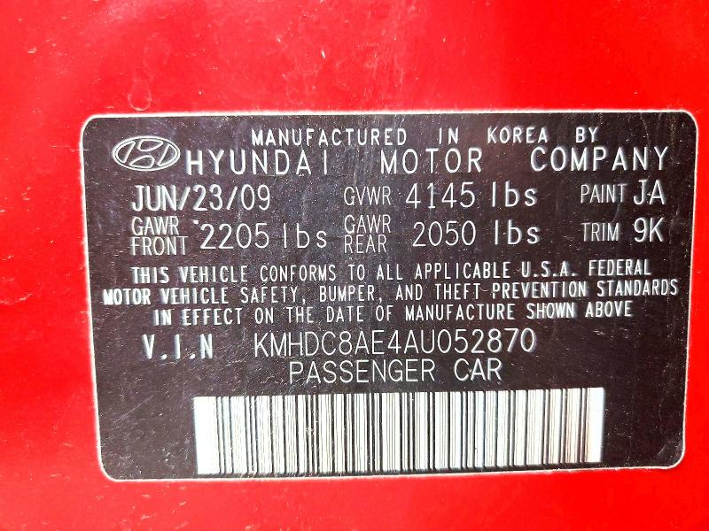 Продажа на аукционе авто 2010 Hyundai Elantra Touring, vin: KMHDC8AE4AU052870, номер лота: 99242355