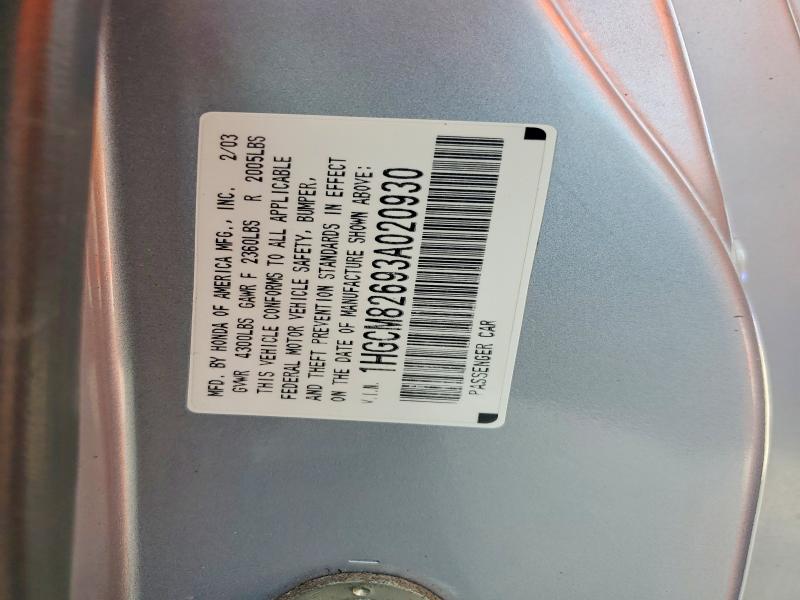 2003 Honda Accord მანქანა იყიდება აუქციონზე, vin: 1HGCM82693A020930, აუქციონის ნომერი: 99497895