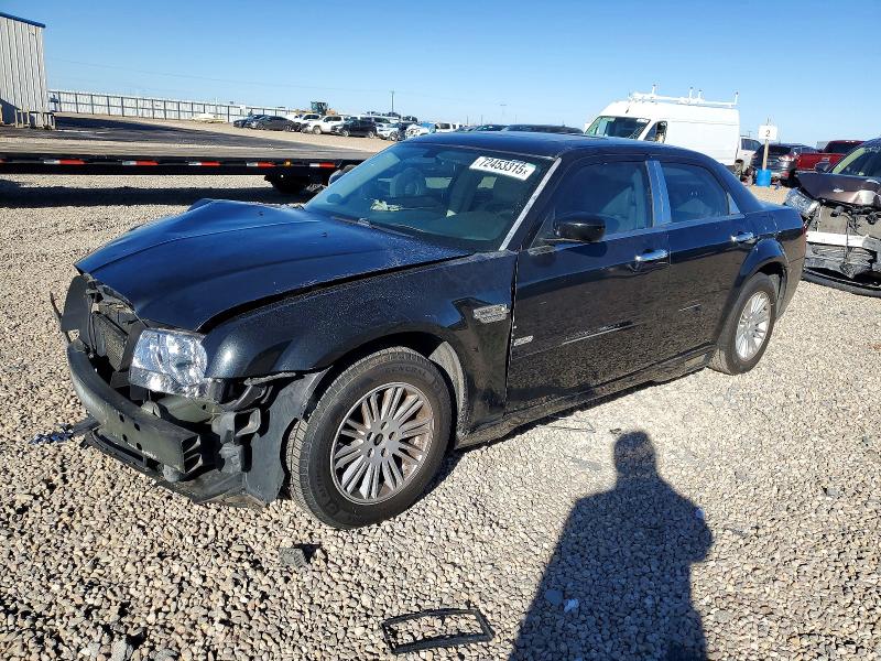 Продажа на аукционе авто 2007 Chrysler 300, vin: 2C3KA53G47H693497, номер лота: 72453315